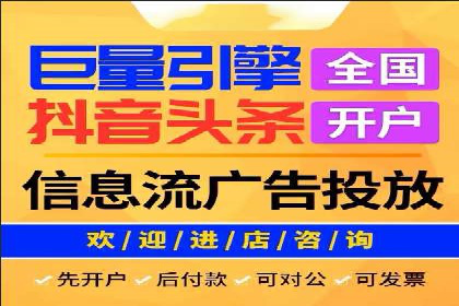 谷歌SEM案例研究：如何应对竞争对手